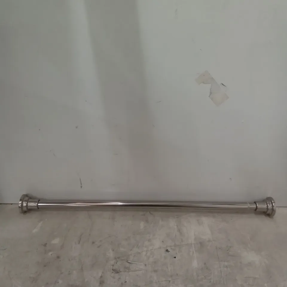 BOXED EXTENDABLE PULLUP BAR - CHROME