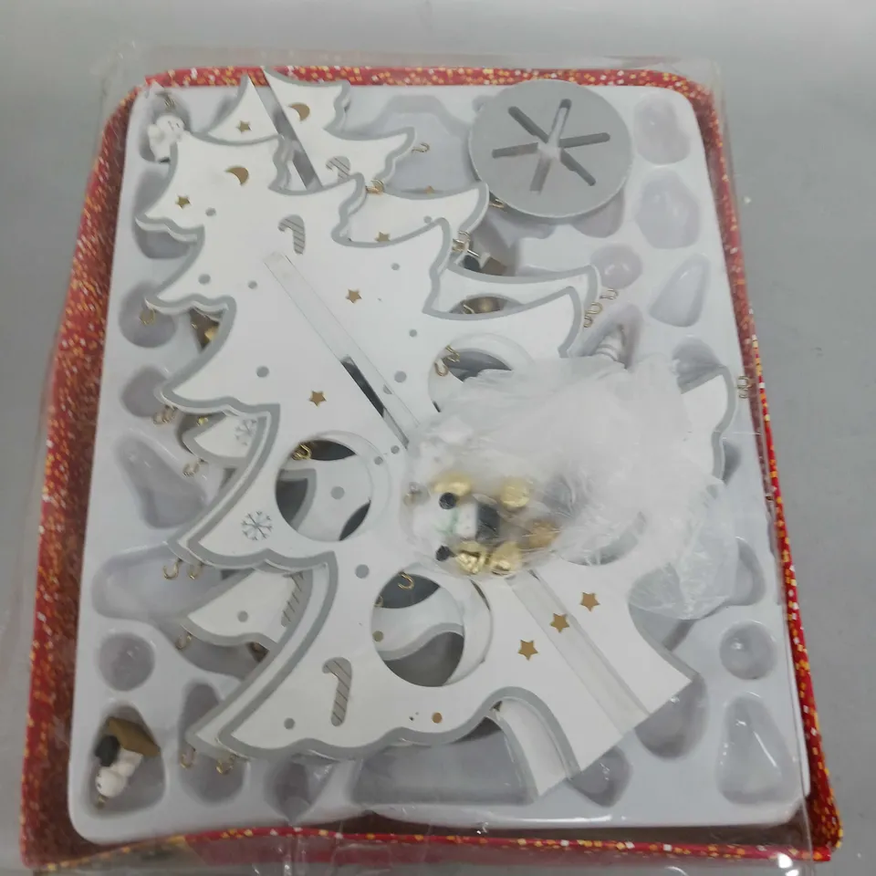 MUSICAL! SPINNING! DECOTREE - SILVER/WHITE RRP £24.99