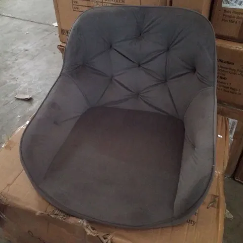 BOXED GARVIES DINING CHAIRS [SET OF 2] - GREY VELVET (1 BOX)