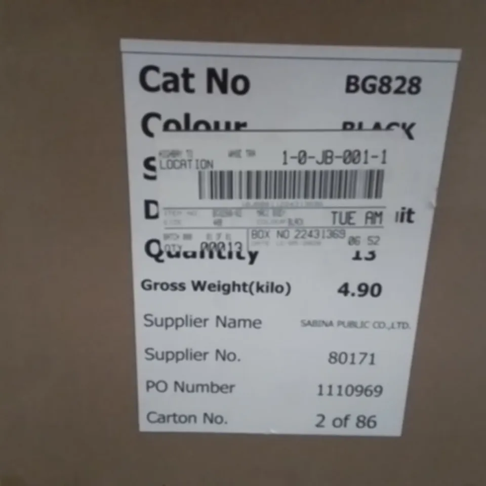 BOXED BRAND NEW APPROXIMATELY 13 MAGISCULPT BLACK BODYSUITS SIZE 40B