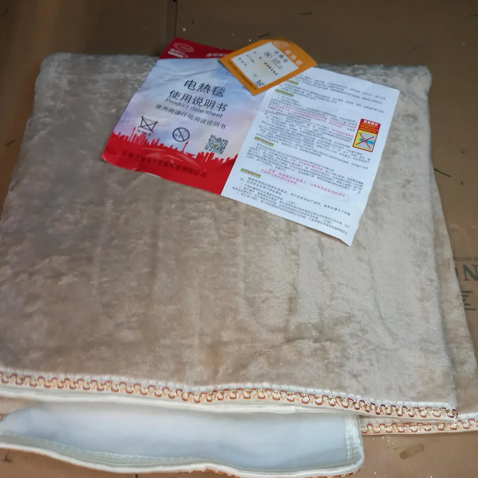 DESIGNER STYLE HEATED BLANKET