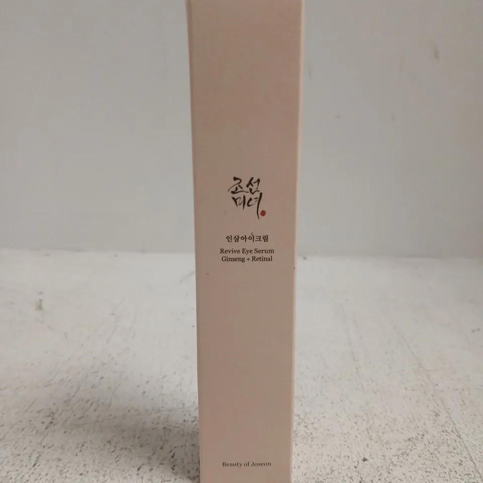 BEAUTY OF JOSEON REVIVE EYE SERUM GINSENG + RETINAL (30ML)