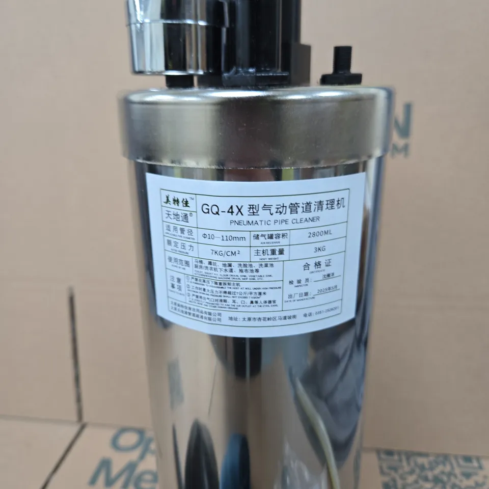 GQ-4X PNEUMATIC PIPE CLEANER WITH ATTACHMENTS