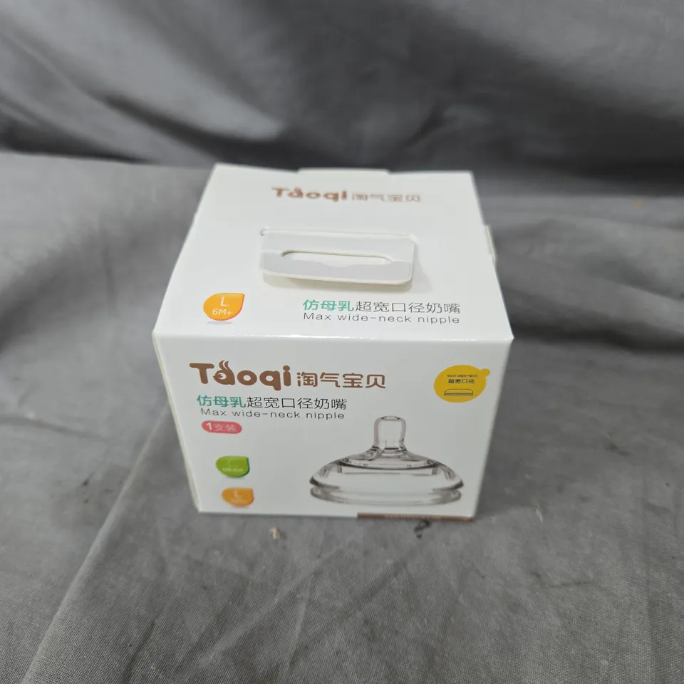 APPROXIMATELY 80 TAOQI WIDE-NECK NIPPLE BABY BOTTLE TOPS