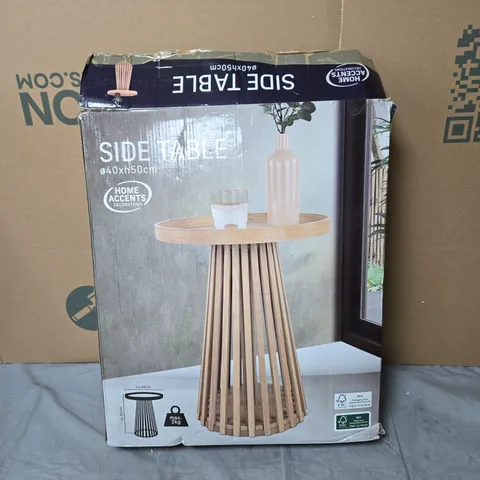 HOME ACCENTS SIDE TABLE – ROUND WOODEN SLATTED PEDESTAL, 40CM DIAMETER X 50CM HIGH