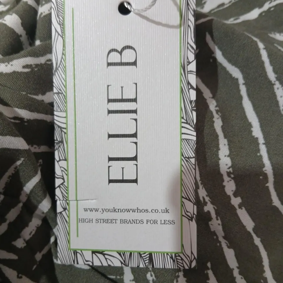 ELLIE B LADIES PRINTED VISCOSE TOP & TROUSERS KHAKI MIX ZEBRA PRINT SET (LDT02600) – UK 14 TOP / UK 16 BOTTOM