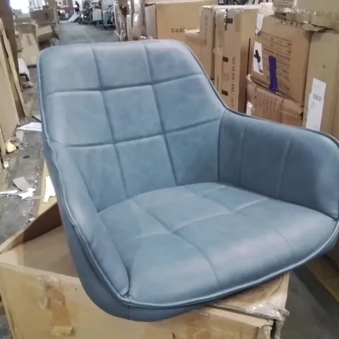 BOXED DANYL SET OF TWO GREY PU LEATHER DINING CHAIRS (1 BOX)