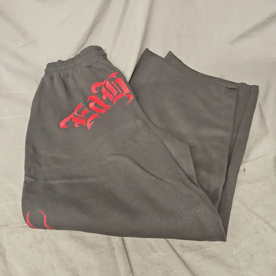ED HARDY URBAN OUTFITTERS EXCLUSIVE BLACK DRAGON WIDE JOGGERS SIZE S