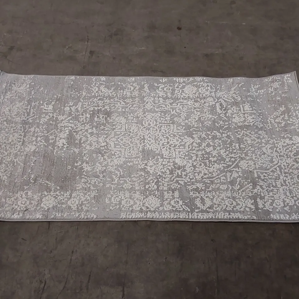 BRAND NEW BAGGED PACO HOME NEFERU RUG - 150 x 80cm