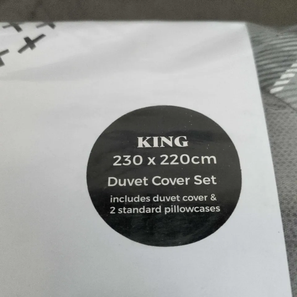 KING DUVET COVER SET – HIGHLAND COW DESIGN, 230 X 220 CM, INCLUDES DUVET COVER & 2 STANDARD PILLOWCASES