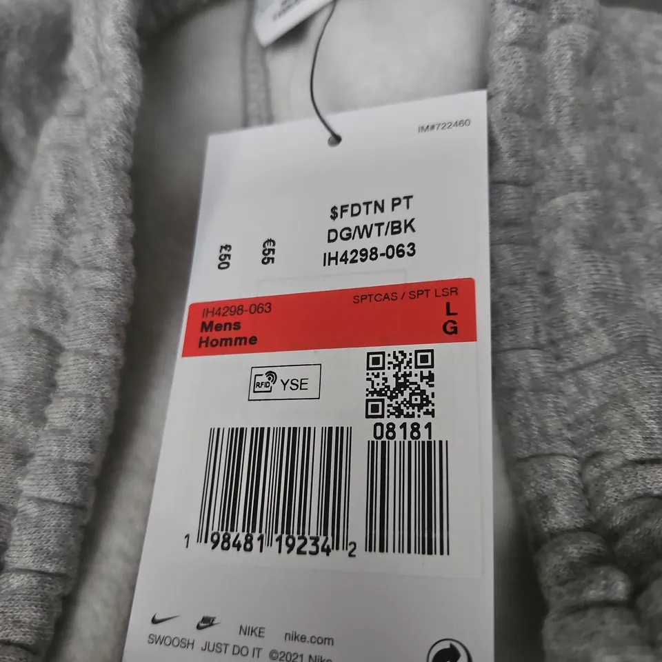 NIKE MEN'S GREY SWEATPANTS / JOGGERS – SIZE LG