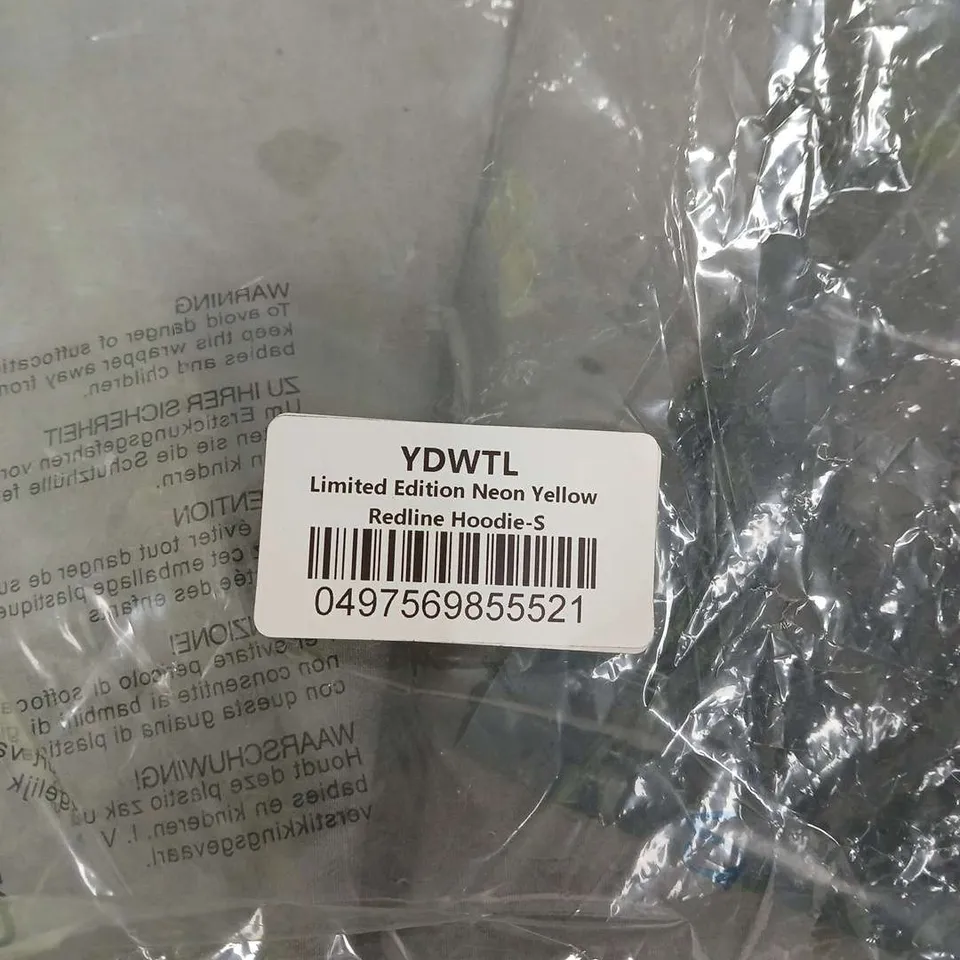 YOU DON'T WANT THIS LIFE LIMITED EDITION REDLINE HOODIE – NEON YELLOW, SIZE S