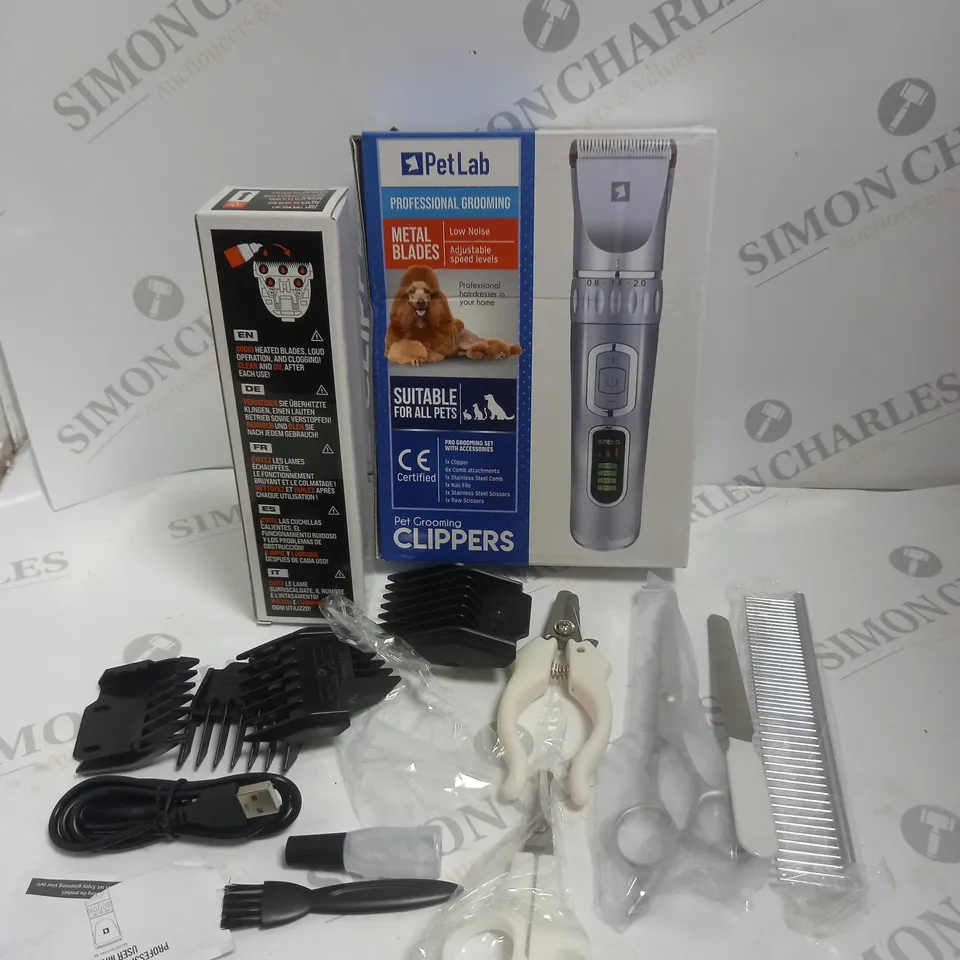 PET LAB PROFESSIONAL GROOMING KIT