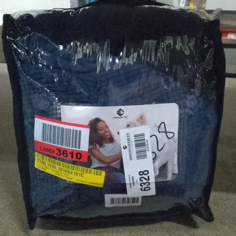 BAGGED 2 SEATER STRETCH SEPARATE BOX CUSHION