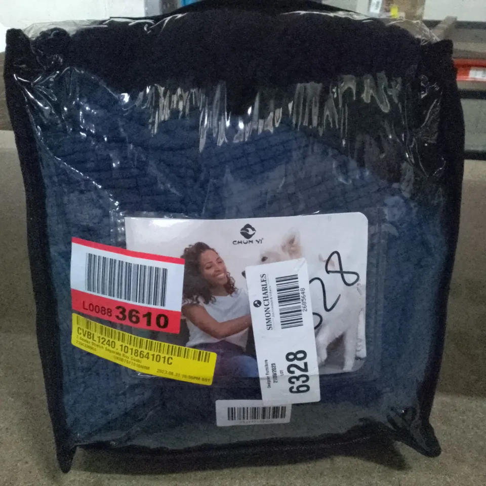 BAGGED 2 SEATER STRETCH SEPARATE BOX CUSHION 