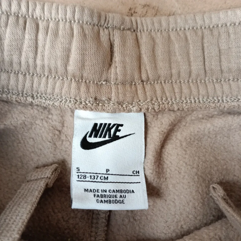 NIKE KIDS' CARGO TROUSERS – BEIGE, SIZE 128-137 CM