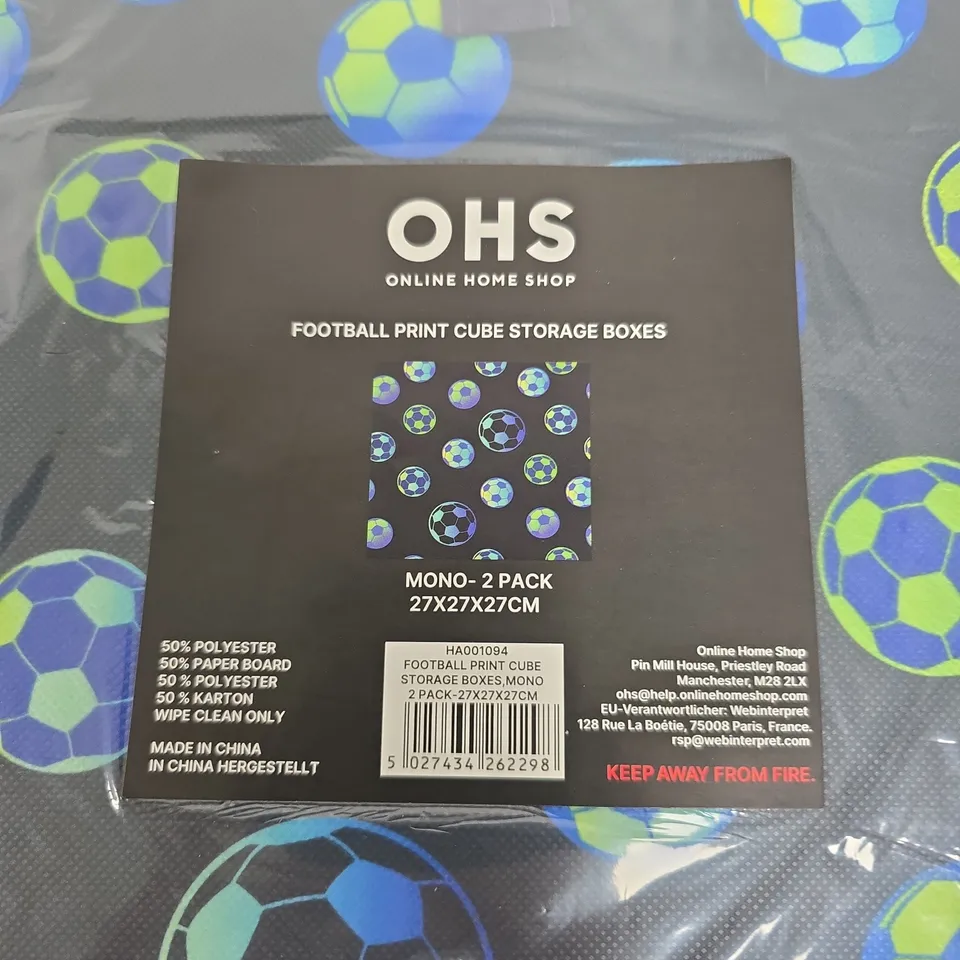 BAGGED OHS STORAGE CUBE 2-PACK, FOOTBALL PRINT (27X27X27CM) – MONO