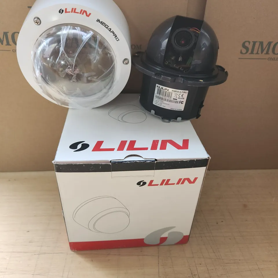 BOXED LILIN LD2322EX3.6 VARI-FOCAL DOME IP CAMERA