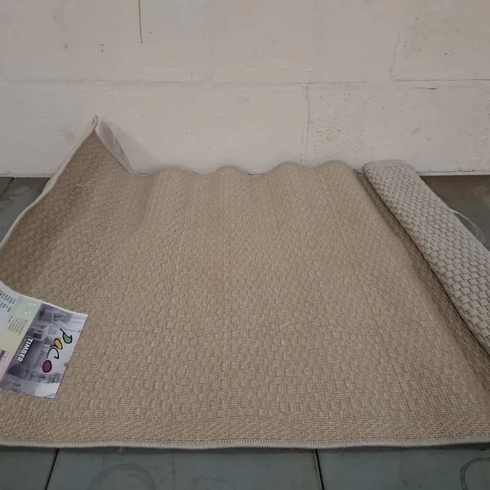 BRAND NEW PACO HOME BEIGE TIMBER RUG SIZE 80CM X 150CM