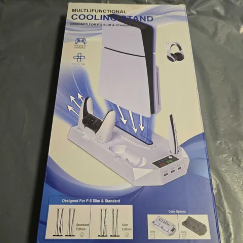 BOXED MULTI FUNCTION COOLING STAND DESIGNED FOR P-5 SLIM AND STANDARD