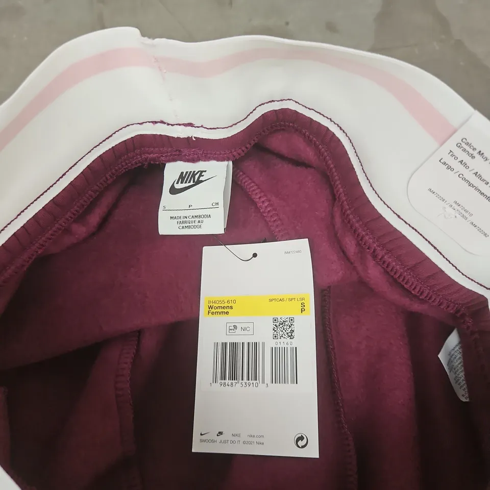 NIKE WOMEN’S JOGGERS – PINK/MAGENTA – SIZE S