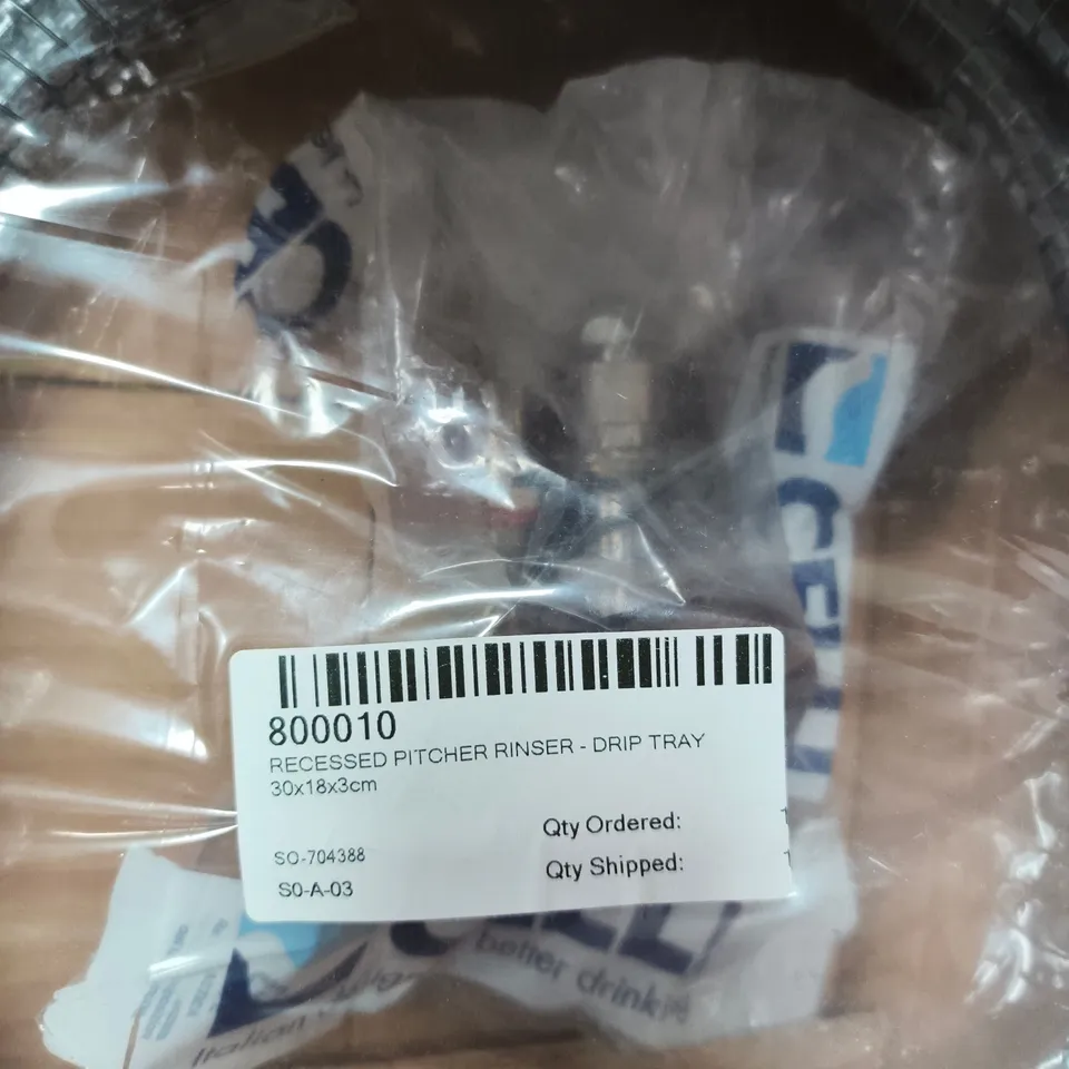 RECESSED PITCHER RINSER – DRIP TRAY (30X18X3 CM)