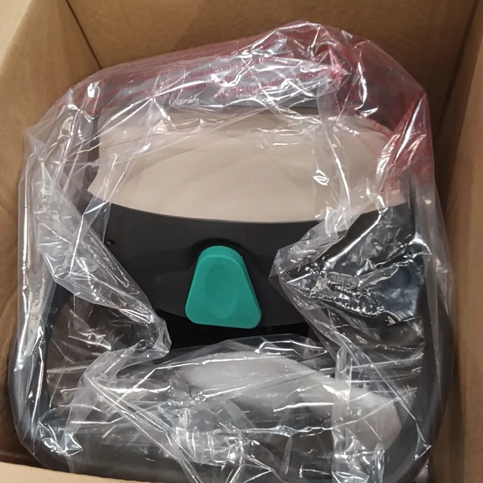 BOXED ICANDY COCOON CARRIER
