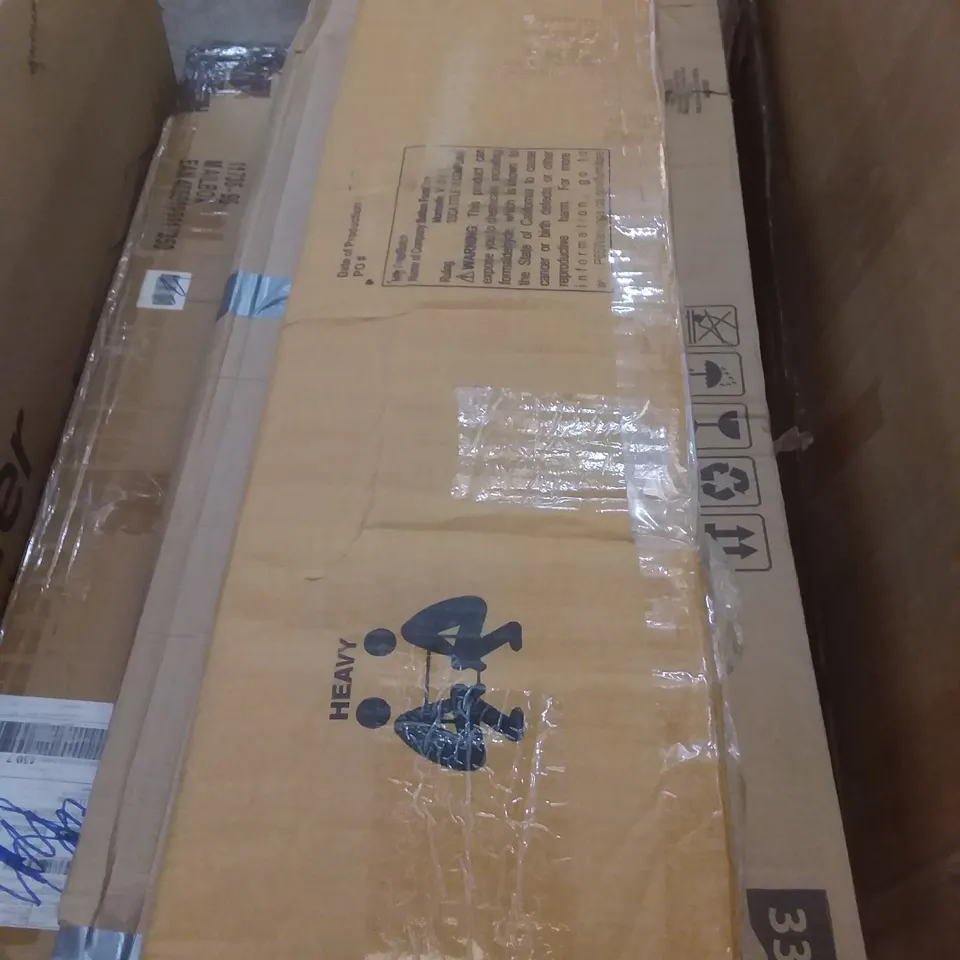 BOXED COFFEE TABLE - UNSPECIFIED SIZE / COLOUR