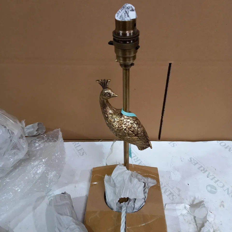 DESIGNER GOLDEN EFFECT PEACOCK TABLE LIGHT 