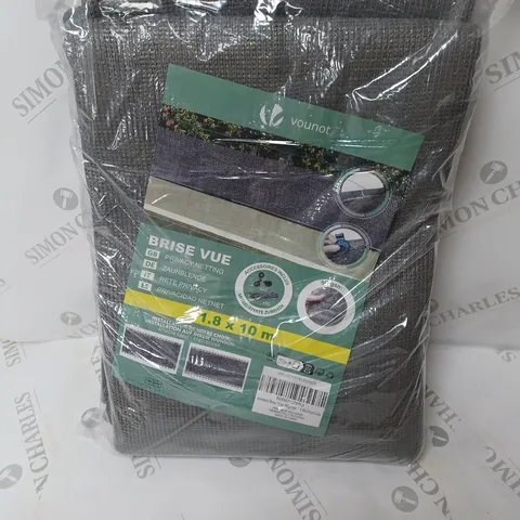 VOUNOT PRIVACY NETTING APPROX 1.8 X 10M