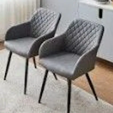 BOXED SET OF TWO MOREE PU LEATHER DINING CHAIRS