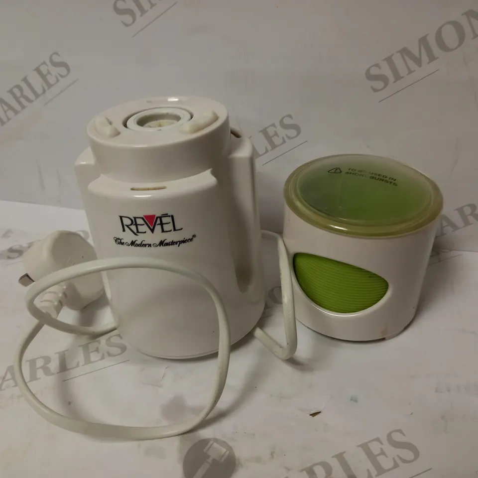 REVEL CCM104 WET N DRY GRINDER