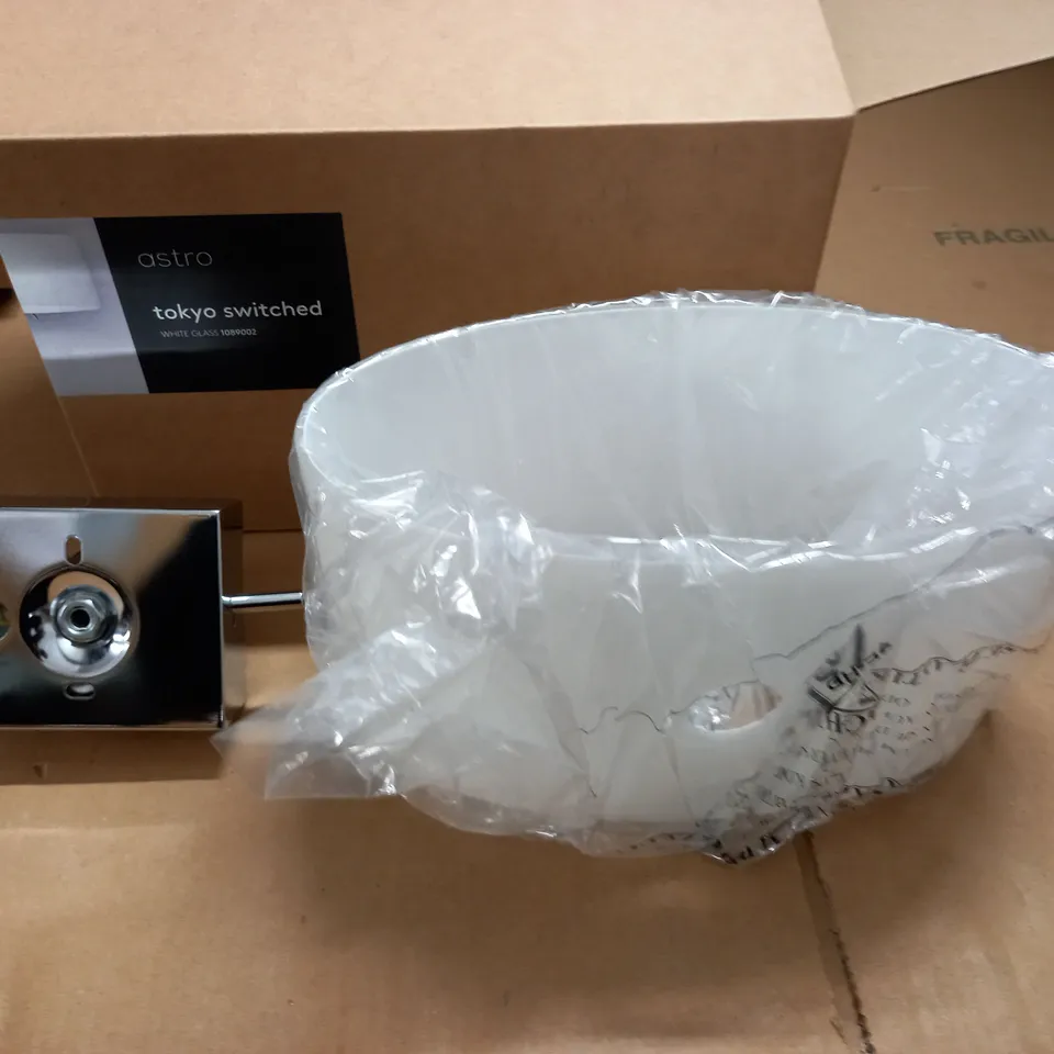 BOXED ASTRA TOKYO SWITCHED WALL LIGHT IN WHITE GLASS