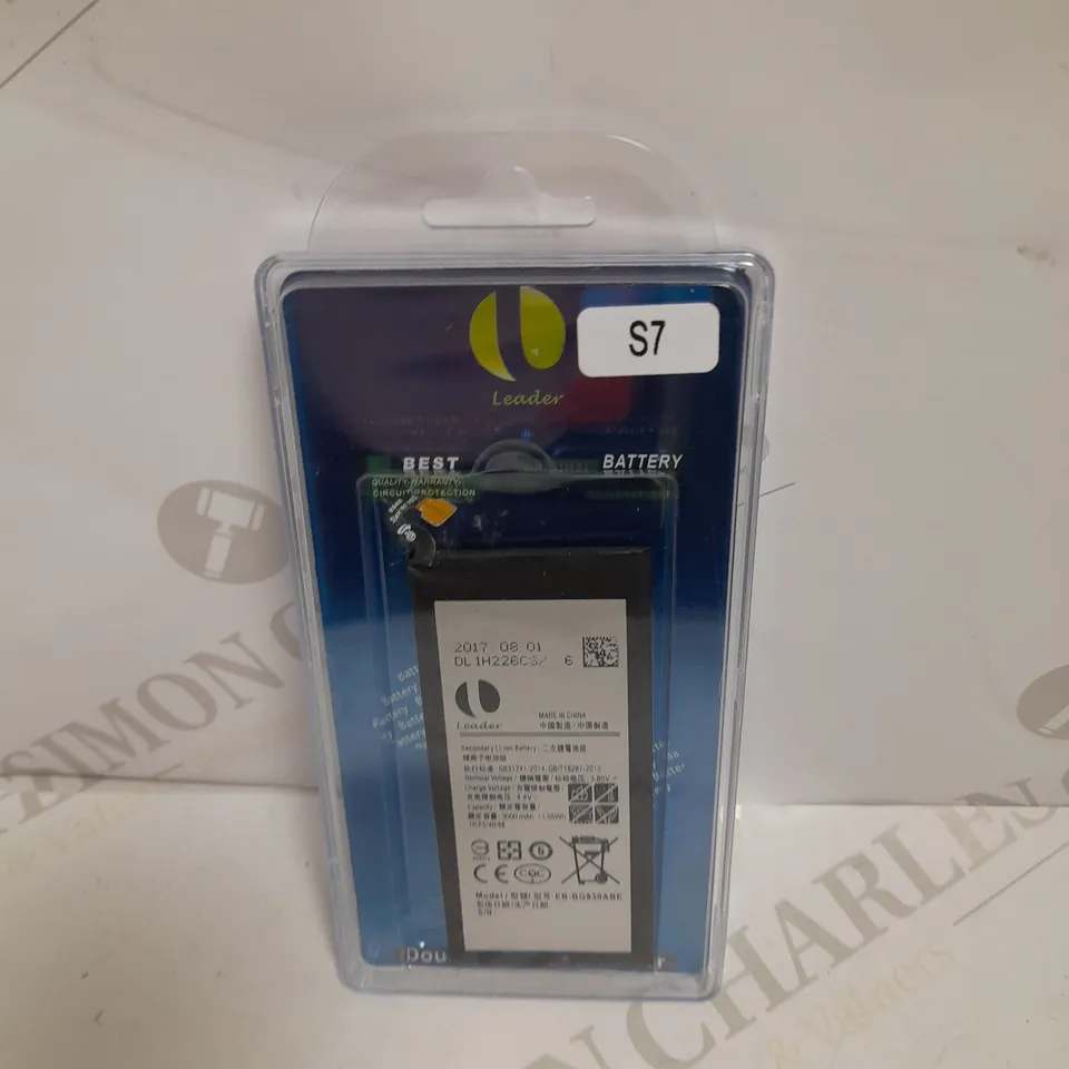 BOX OF APPROXIMATELY 10 SAMSUNG GALAXY S7 REPLACEMENT BATTERIES 
