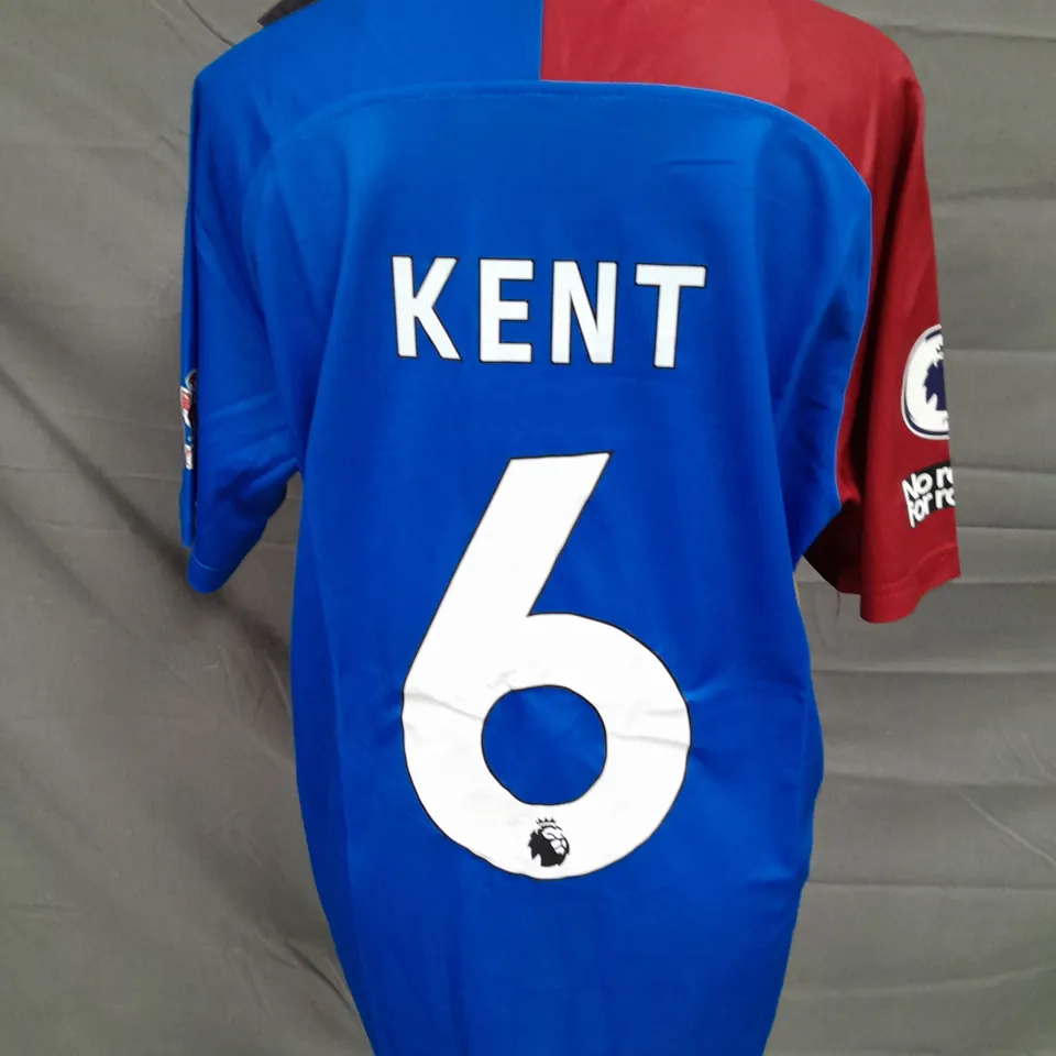 A FC RICHMOND MENS SPORTS T-SHIRT - L
