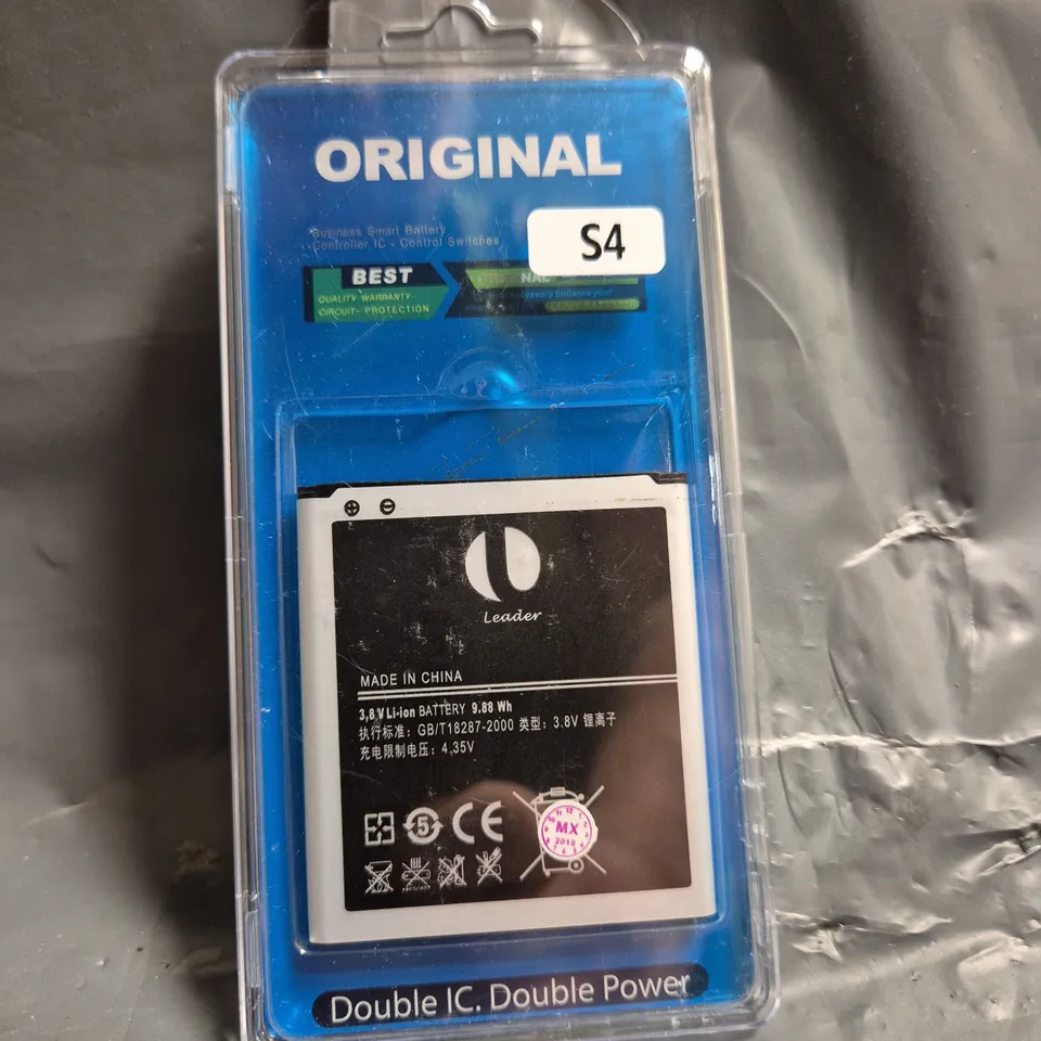 APPROXIMATELY 150 DOUBLE IC. DOUBLE POWER S4 BATTERIES - COLLECTION ONLY