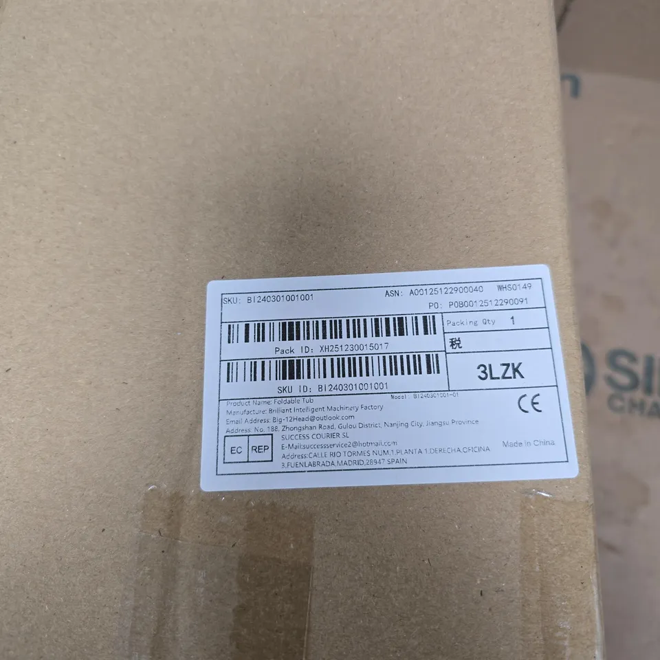 FOLDABLE TUB WHITE/GREY BOXED