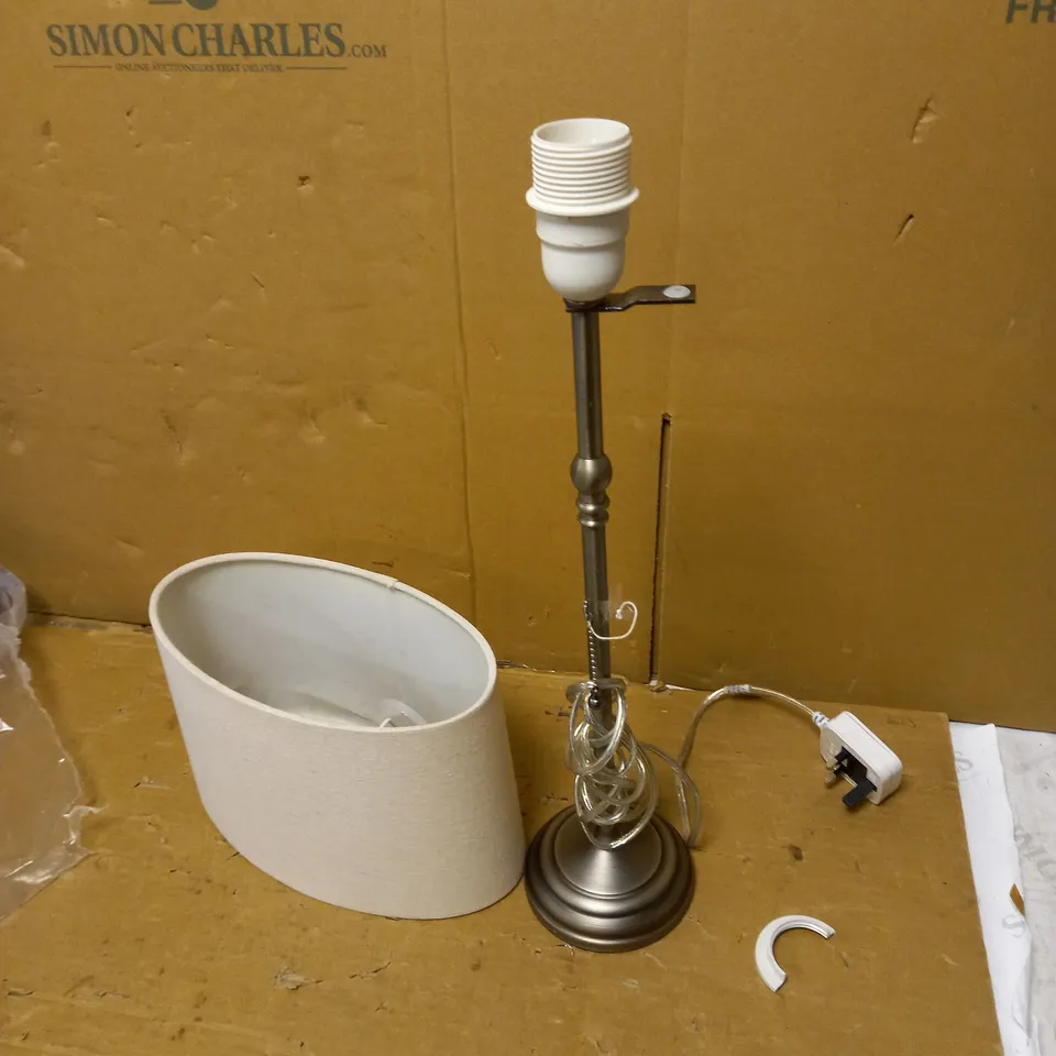 ISABELLE TALL TABLE LAMP