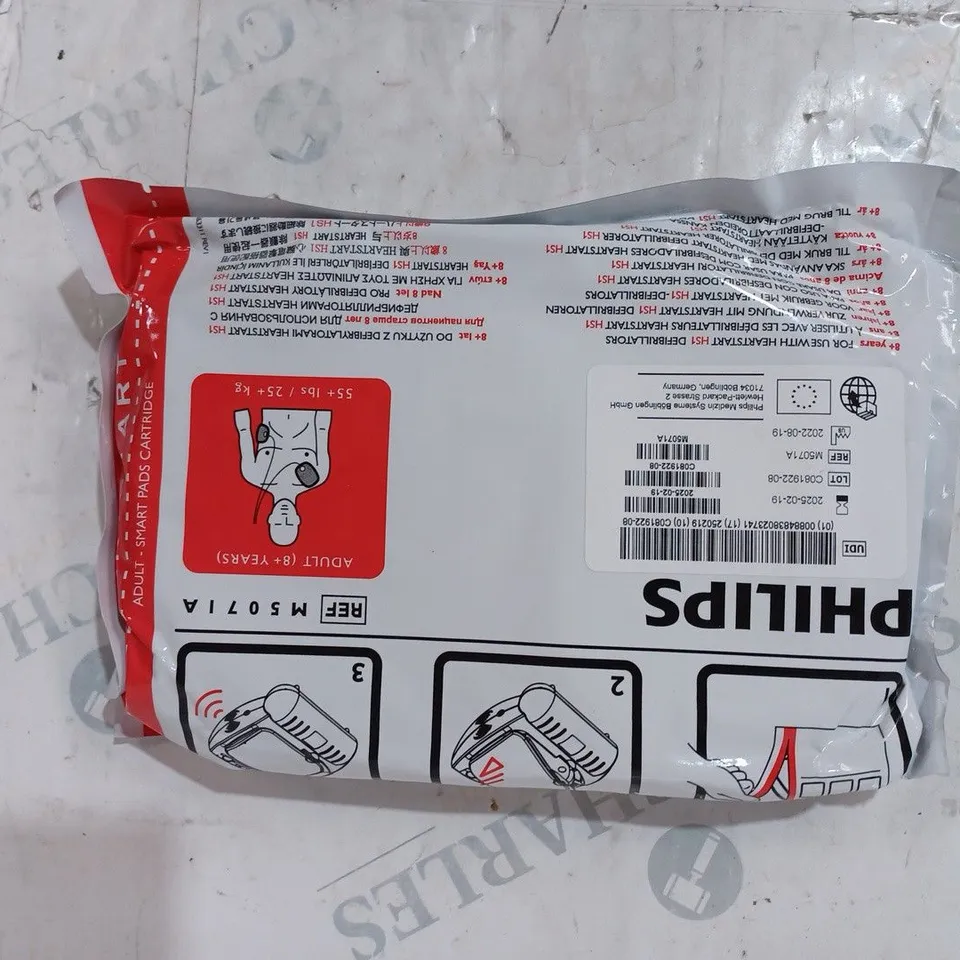 ADULT ELECTRODES FOR PHILIPS HEARTSART HS1 DEFIBRILLATOR M5071A