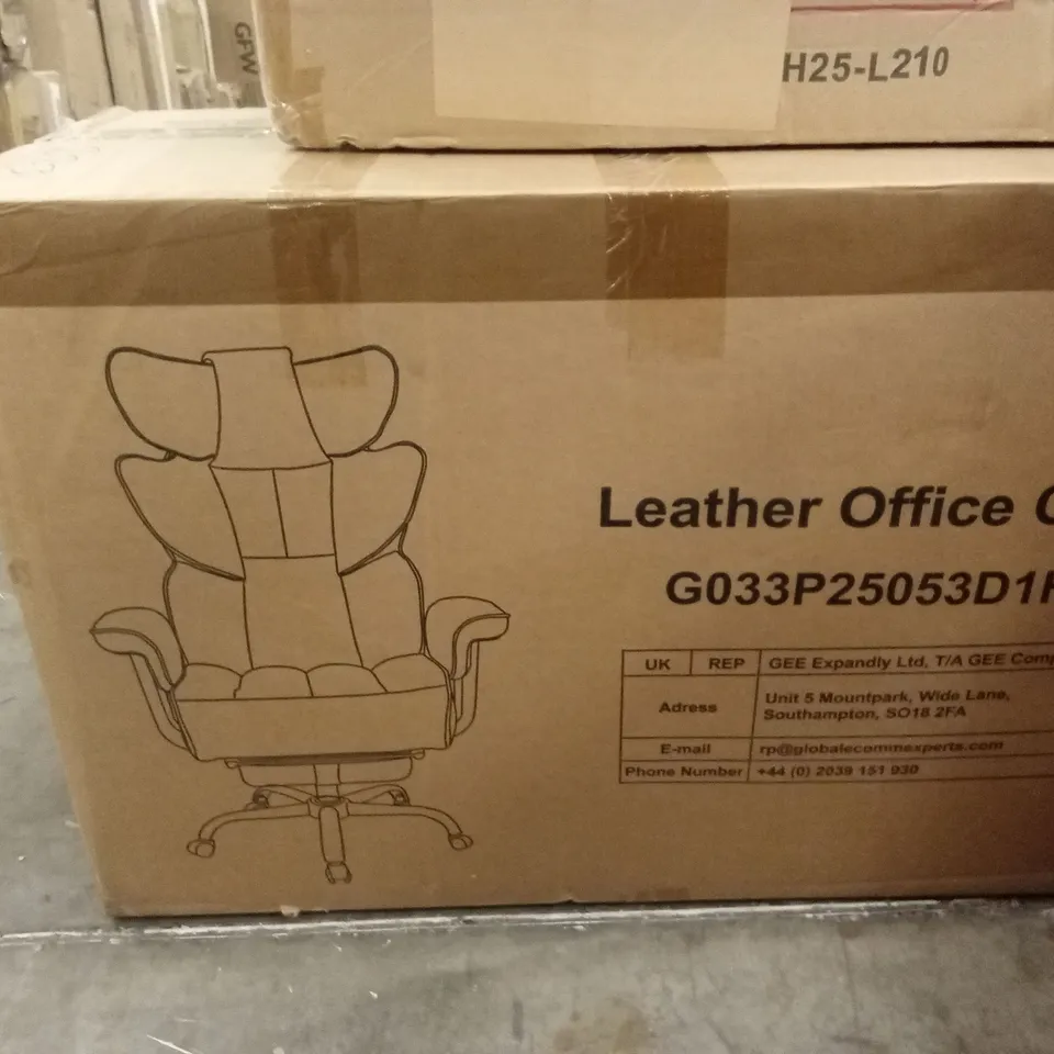 BOXED LEATHER OFFICE CHAIR - BROWN (1 BOX)