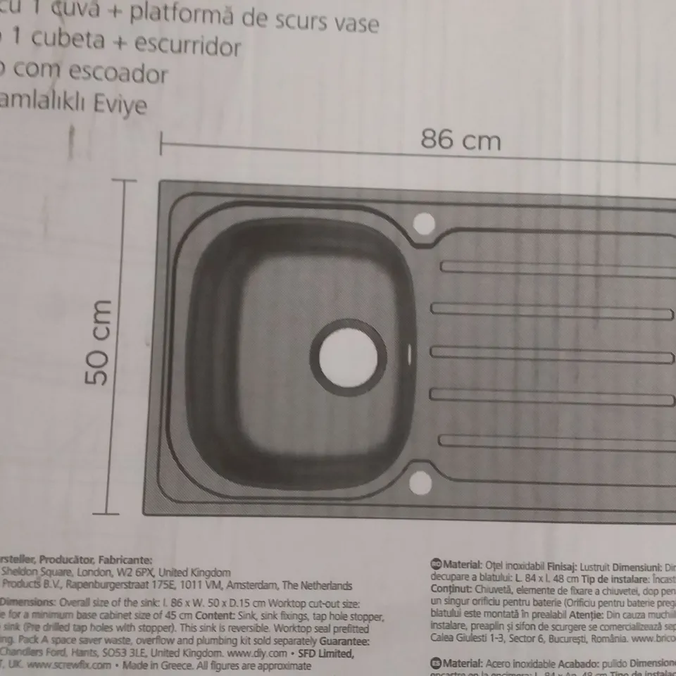 COOKE & LEWIS NAKAYA 1 BOWL SINK + DRAINER