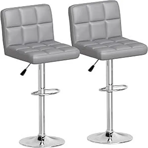 BOXED HADWIN BAR STOOLS SET OF 2, FAUX LEATHER BREAKFAST BARS STOOLS, SWIVEL HEIGHT ADJUSTABLE - GREY
