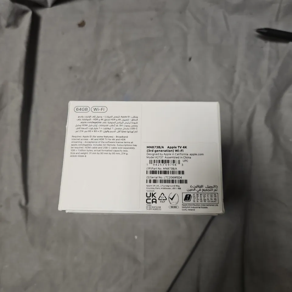 APPLE TV 4K (3RD GENERATION) 64GB WITH SIRI REMOTE NO INCLUDED  – BOXED