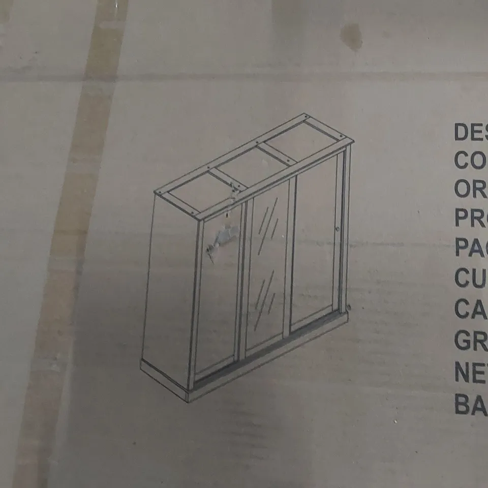 BOXED DEVON 3 DOOR SLIDING WARDROBE - OAK (3 BOXES)