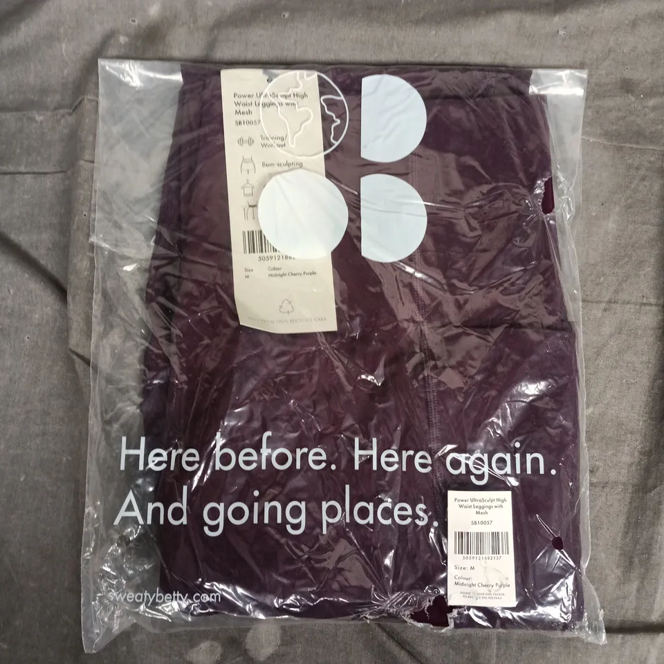 BAGGED SWEATY BETTY POWER ULTRASCULPT HIGH WAIST LEGGINGS WITH MESH – MIDNIGHT CHERRY PURPLE, UK SIZE M