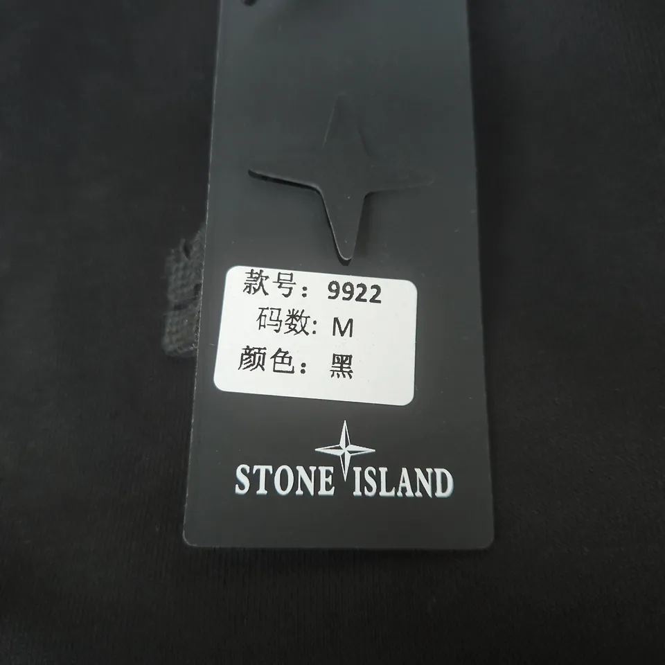 STONE ISLAND HOODIE – BLACK – UK M (M)