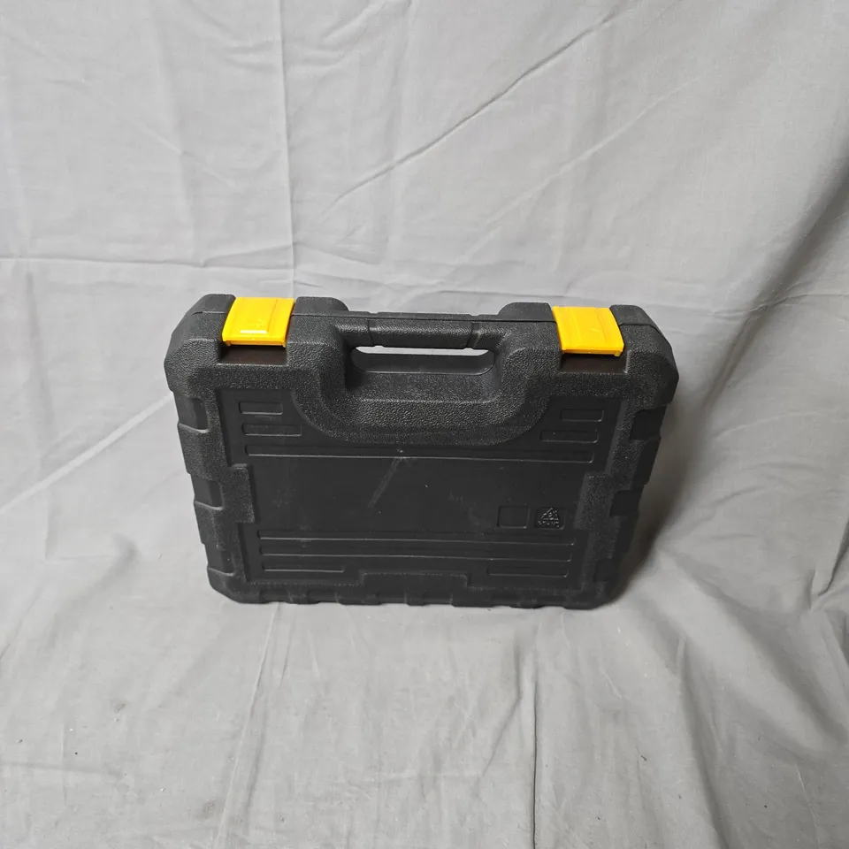 MULTI-BIT SCREWDRIVER SET IN BLACK CASE WITH YELLOW LATCHES