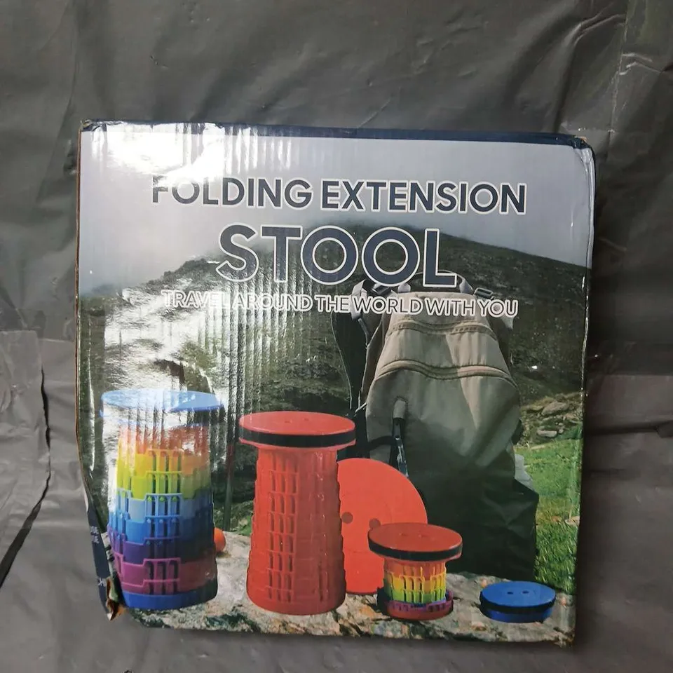 FOLDING EXTENSION STOOL