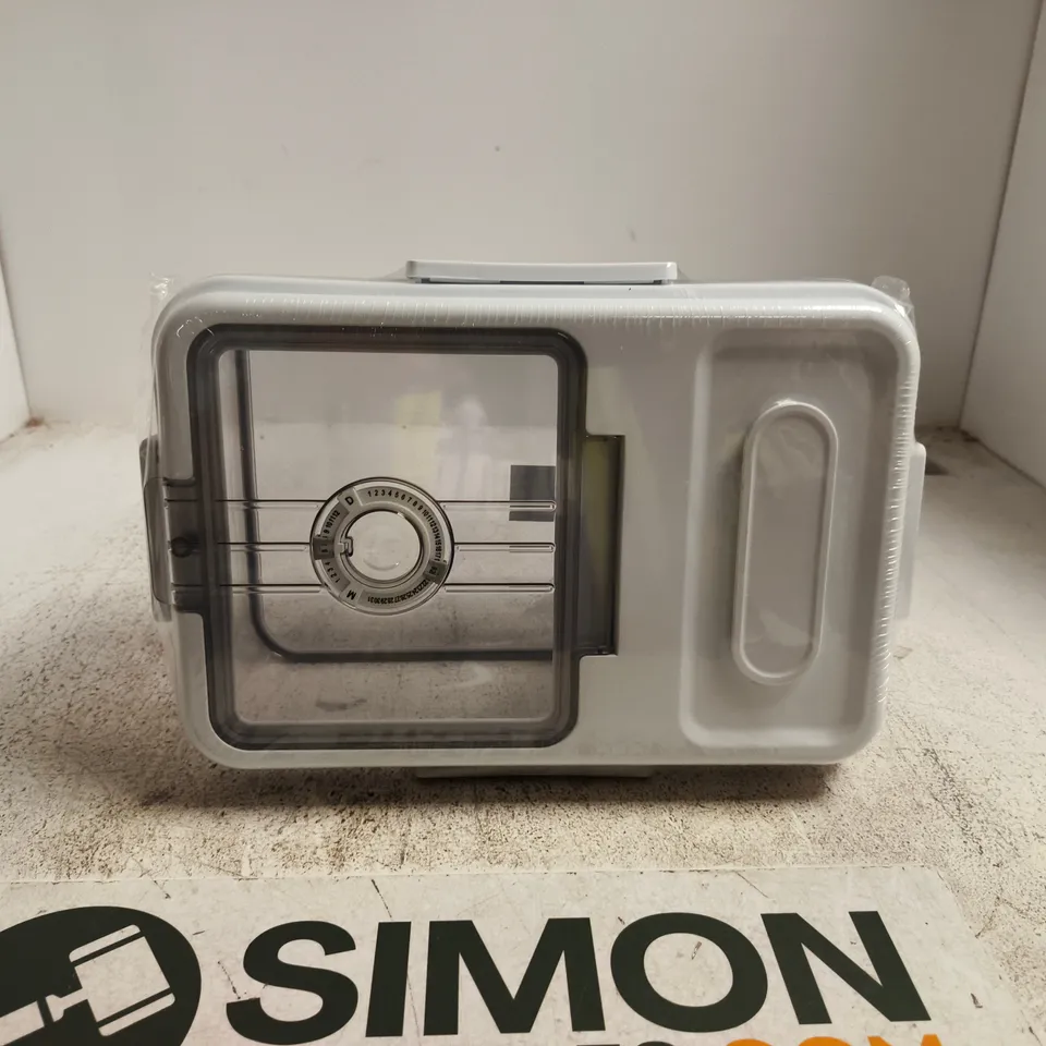 PLASTIC FOOD STORAGE CONTAINER WITH MAGNETIC LID AND TIME-RECORDING DIAL BOXED