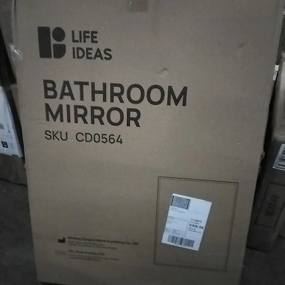 BOXED LIFE IDEAS BATHROOM MIRROR 